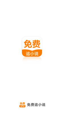 乐鱼体育app官方下载